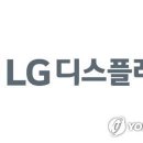 보배솔루션