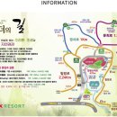 황토노래연습장 이미지