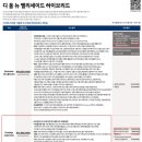846010 네이버블로그
