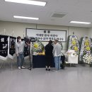 함박종합사회복지관 이미지