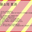 성도테크(주) 이미지