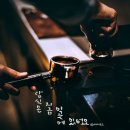 글안캘리그라피 이미지