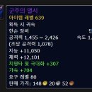 은혜카-센터 이미지