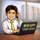 중흥2층약국 | [평택브레인시티]중흥S클래스, 브레인시티 집값이 계속 오르는 이유는?