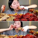 궁채 | 추천하는 간장게장, 명인 레시피로 만든 미식식탁 오가네 저당 간장게장 깐새우장 궁채장아찌 리얼 후기