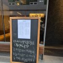 태화강역 화장실 | 울산 삼산동 회식장소 추천, 분위기 좋은 룸 이자카야 이마도키