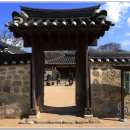 해미읍성 이미지