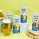 보리랑 이미지