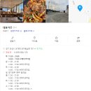 대봉가든 이미지