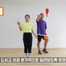 원샷파워플러스 이미지