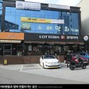 안서동보아파트 이미지