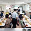 사상구노인복지관 뉴스쉐어