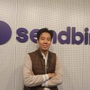 센드써비스 이미지
