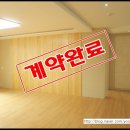 이윤희공인중개사사무소 이미지