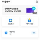 온누리세탁소 이미지