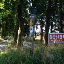 학원농장민박 이미지