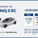 (주)씨케이자동차 네이버블로그