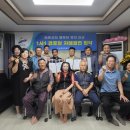 우성경로당 이미지