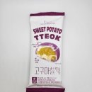 CU미아행복점 이미지
