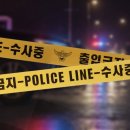 새벽 시간 빨래 널다 추락…부산 아파트 40대 숨져﻿ 이미지