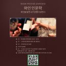 청라3동행정복지센터 이미지