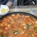 곱도리탕 이미지