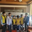 고렴1리경로당 이미지