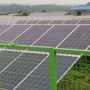 황금 태양광발전소 이미지