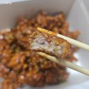 진주네 닭강정 | 삼척닭강정 보성닭집 찐 닭강정 맛집 후기