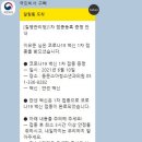 동문소아청소년과의원 이미지