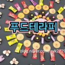 호암마을회관 이미지