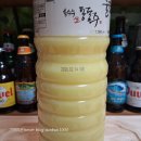 화삼유통