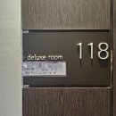 피오레산후조리원 | 울산 피오레 산후조리원 9박10일 후기