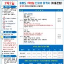 석소편의점 이미지