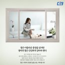 아진유통 이미지