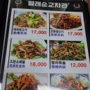 가리봉시장 이미지