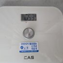 [내돈내산] 참명인 한의원 감비환 후기 !! 두달간 운동없이 5.4kg감량
