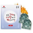 해피데이 이미지
