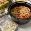 [이렇게 난 또] 숯불 불타는 닭발,우리동네농수산 민물장어,성각농수산물 갑오징어