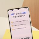 세무법인이지택스 - 영등포구 선유로 254 | 세무법인이지택스