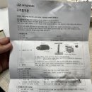 현대자동차수택점 이미지