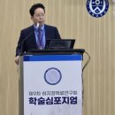 삼성흉부외과의원 이미지