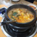 약천메기탕 이미지