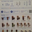경남 사천 벚꽃 오션뷰 카페 블루샥 사천DT점 후기