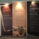 4D파크 이미지