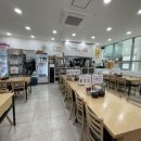 고스락손수제비