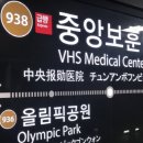 중앙보훈병원역 이미지
