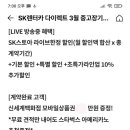 새봄스토아