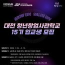 제이엔피