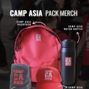 삼지시스템 | [싱가포르 한달살기] 캠프아시아(Camp Asia) 2주 후기①｜등록부터 첫날까지